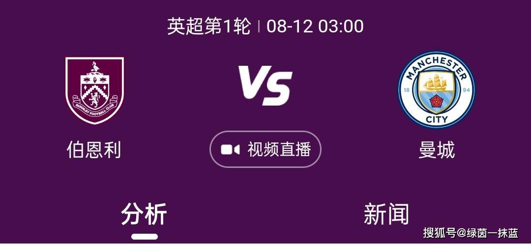 为了性爱小姨子